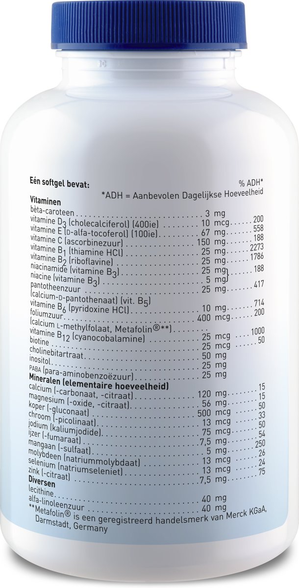 Orthica Soft Multi 1 Orthica Soft Multi 1