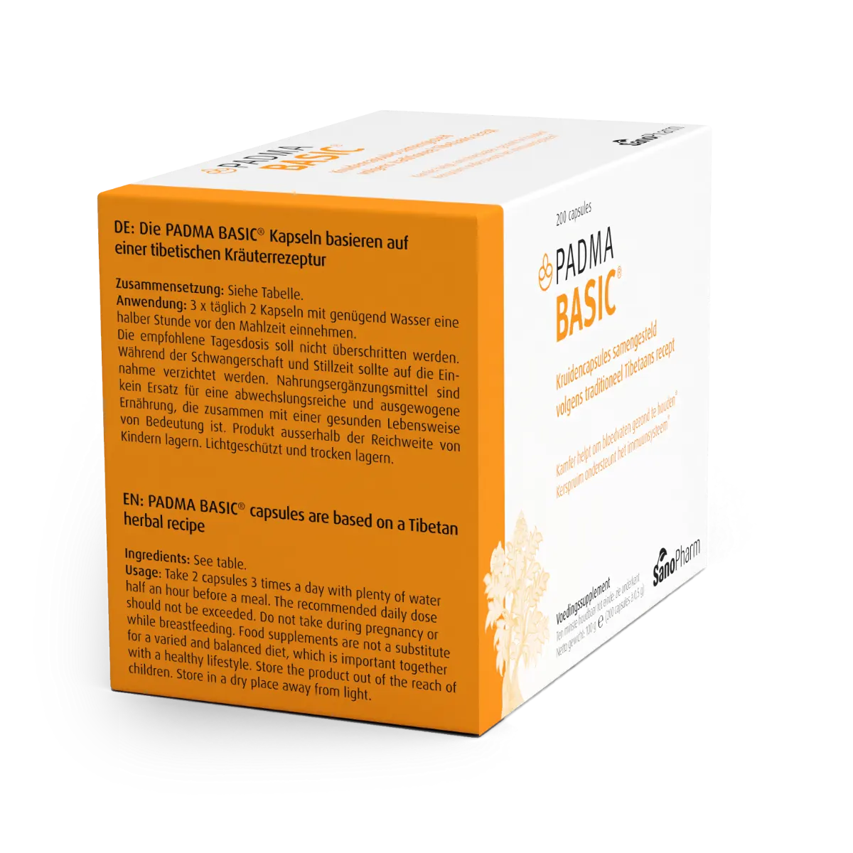 Padma Basic | Cardiovascular & Circulation Support - View #8