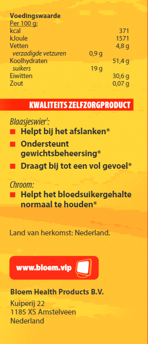 SuperSlank zijkant 01 SuperSlank zijkant 01