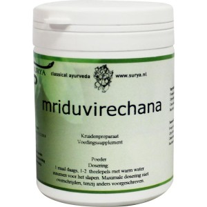Mriduvirechana Surya