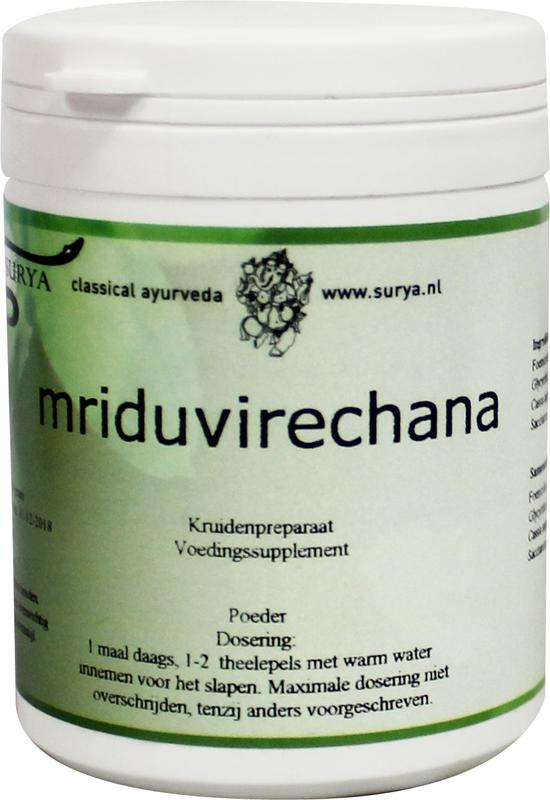 Mriduvirechana Surya