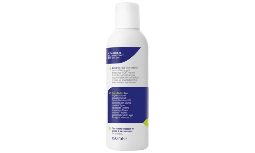 glucosil-ingredienten glucosil-ingredienten