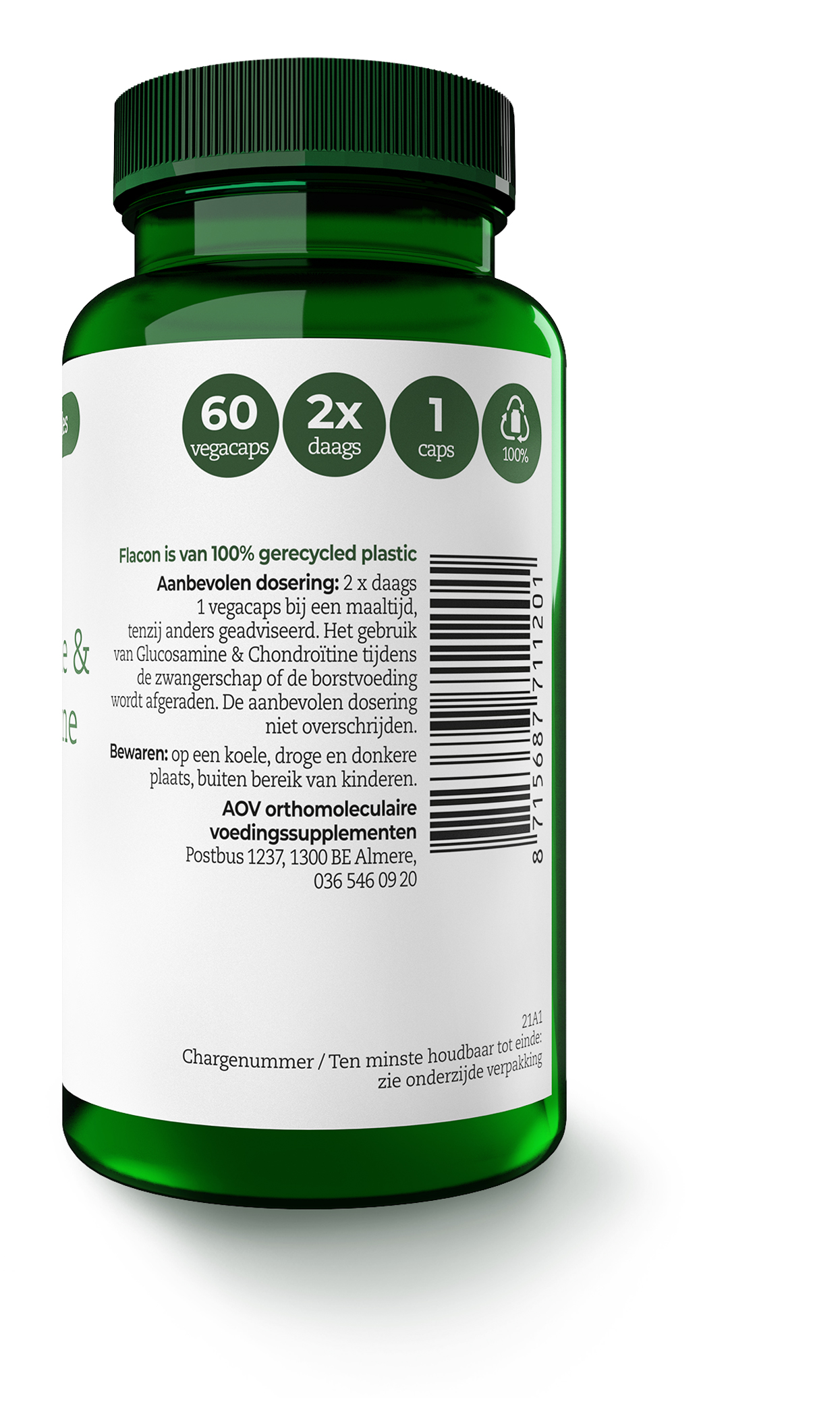 AOV 1120 Glucosamine&Chondroitine 60vc3